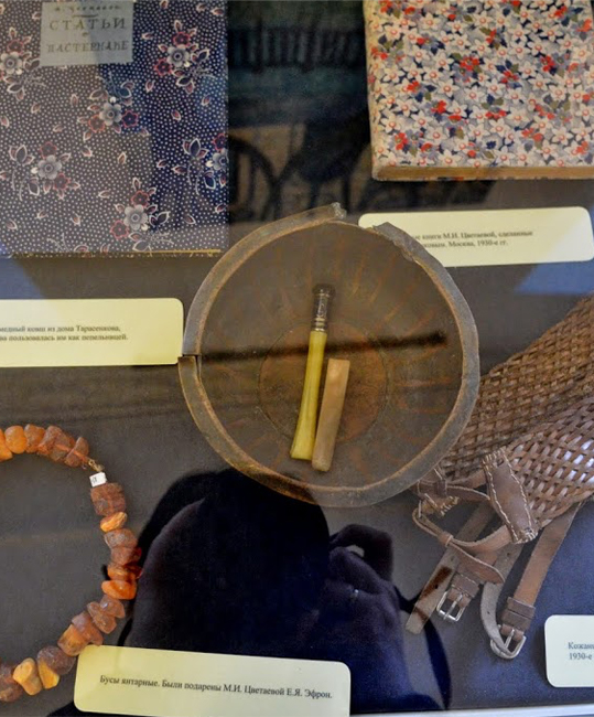 пример текста