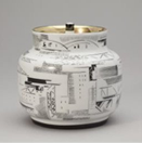 пример текста