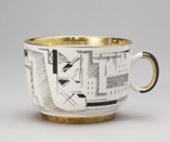 пример текста