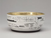 пример текста