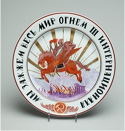 пример текста